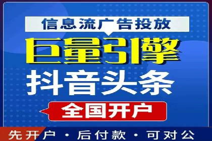 某企业通过SEO优化，提升网站转化率的实战案例