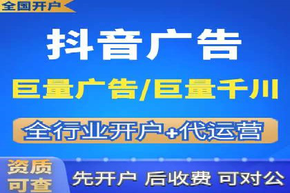 SEM服务公司助力中小企业案例